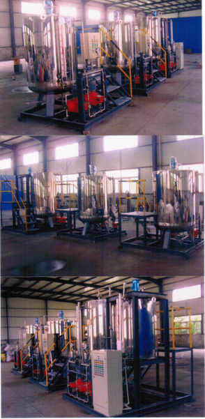 生(sheng)産車間(jiān)